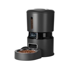 Automatic Dog Feeder Manufacturer - Bluetooth Dual Camera Customized