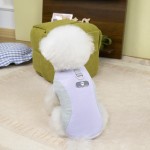 Summer Dog Vest Manufacturer - New Arrival Lightweight Ice Silk