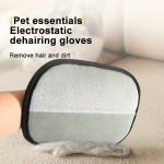 Electrostatic Pet Brush Supplier - Low MOQ Washable Glove Brush for Cats