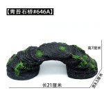 Wooden Reptile Tunnel Manufacturer - Factory Wholesale Hideout from Indonesia