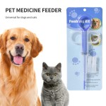 Push Medicine Feeder Supplier - Wholesale Drug Feeding Device Cat Dog Pill