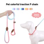Adjustable Dog Leash Supplier - Colorful Comfortable P Chain Rope Durable