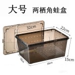 Tarantula Enclosure Manufacturer - Custom Acrylic Large Feeding Habitat Box