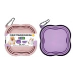 Pet Travel Bowl Supplier - Outdoor Folding Camping Cat Portable Feeder