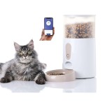 智能宠物喂食器工厂-新款开发WIFI应用遥控