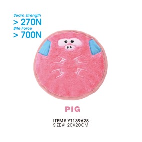 绒面狗玩具工厂-迷人粉色猪互动咬胶