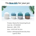 Cat Brush Supplier - Cactus Ball Removing Hair Efficiently