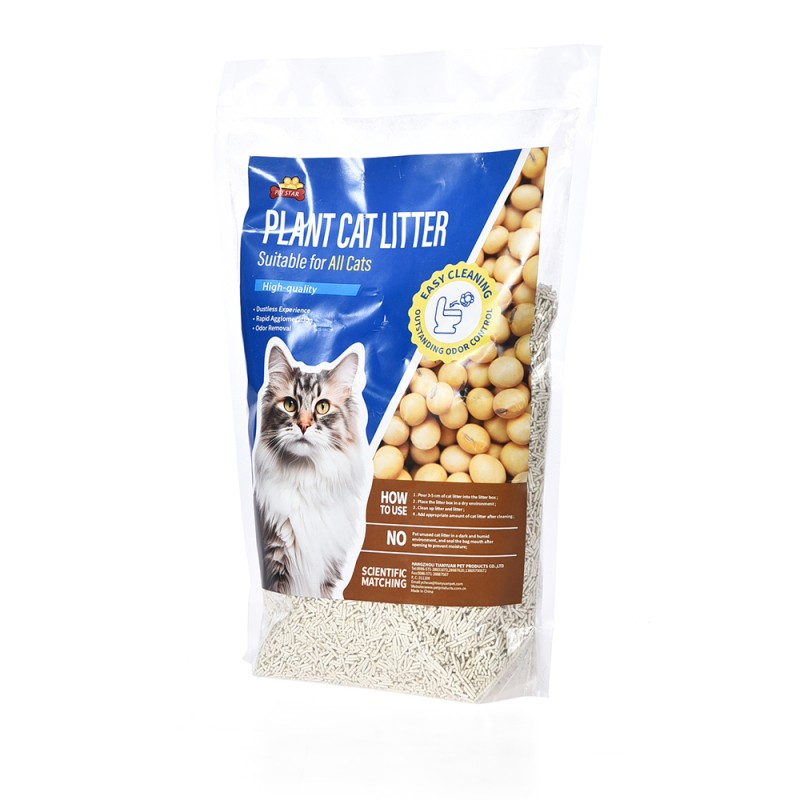 Plant Cat Litter Supplier - Customized Flushable Biodegradable