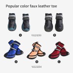 宠物靴供应商-批发工厂仿皮革脚趾