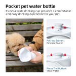 宠物水瓶工厂-代工环保户外折叠