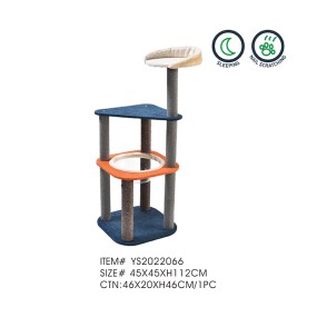 猫树工厂-紧凑多功能舒适公寓