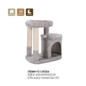 Cat Tree Supplier - Space Saving Sisal Post Compact Condo