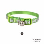 宠物项圈供应商-批发尼龙安全断扣耳