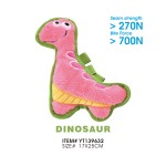 绒面狗玩具供应商-坚韧粉色恐龙刺激咬胶