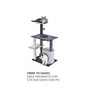 Cat Tree Manufacturer - Stylish Compact Design Sisal Posts