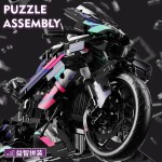 Cyberpunk Motorcycle Manufacturer - New Arrival 1000 RR Building Blocks 1920pcs