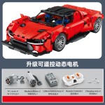 Racing Car Building Block Manufacturer - Master Series Super Red Speed 1:8 Scale