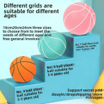 Silent Basketball Supplier - Indoor Training Soft Toy Small Leather Sponge PU