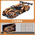 Racing Car Building Block Manufacturer - Master Series Super Red Speed 1:8 Scale