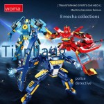 Building Block Sets Supplier - Children's Plastic 8 Styles Robot Car Transform