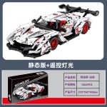 Racing Car Building Block Manufacturer - Master Series Super Red Speed 1:8 Scale