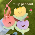 Tulip Keychain Manufacturer - 1Pcs Cute Cartoon Plush Toy Backpack Decoration