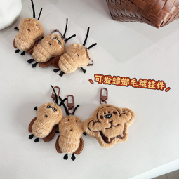 Roach Doll Supplier - Plush 3D Stuffed Lovable Funny Cartoon Keychain Gag Gift