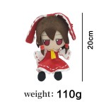 Black Doll Toy Factory - Customized First Baby Removable Clothing Stuffed Plush