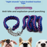 Dog Collar Supplier - Wholesale Eight-Strand Nylon Braided Solid Pattern Anti-Explosion