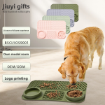 Pet Lick Mat Manufacturer - Multi-Functional Anti-Choking Non-Slip Slow Feeder