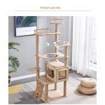 Tall Cat Tree Factory - Hot Sale Floor to Ceiling Hammock Bed Climbing Posts