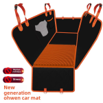 Car Seat Mat Factory - Waterproof Solid Animal Car Mat for Large Dogs All-Inclusive