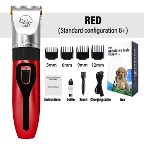 宠物电动剪毛器供应商-猫毛剪套装修剪工具宠物用品美容工具
