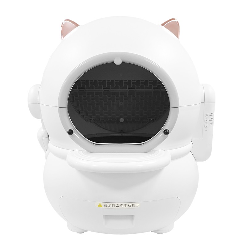 Smart Cat Toilet Factory - Factory Wholesales Intelligent Monitoring Automatic