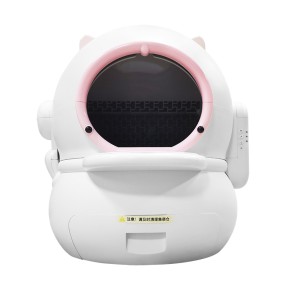 Automatic Cat Litter Box Supplier - Luxury Large Smart Self Cleaning App Control