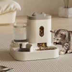 Pet Self Feeder Supplier - New Design Automatic Cat Food Water Dispenser Set Gravity