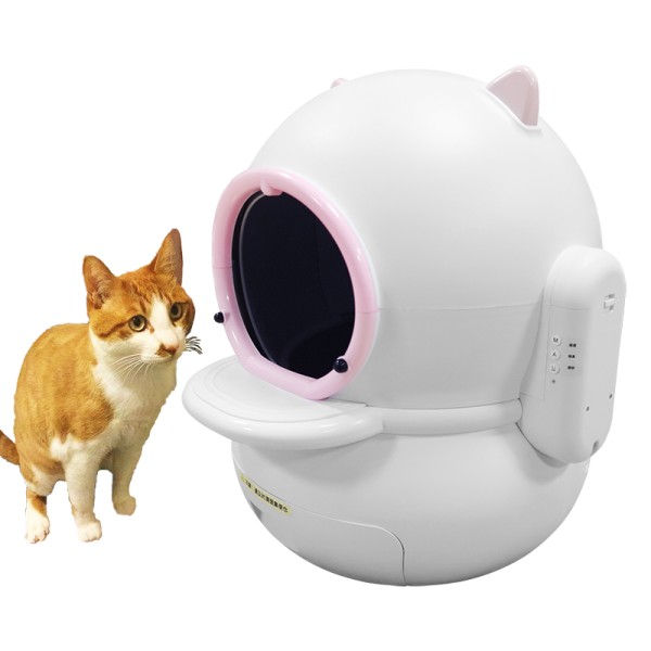 Custom Cat Litter Box Factory - Large Capacity Design Environmental Protection