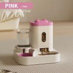 Automatic Pet Feeder Factory - New Arrival Product Gravity Self Feeder Indoor