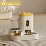 Automatic Pet Dispenser Manufacturer - Hot Selling Food Water Dispenser Dog Cat
