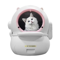 App Control Cat Litter Box Supplier - Electronic Self Cleaning Semi-closed Petfessor