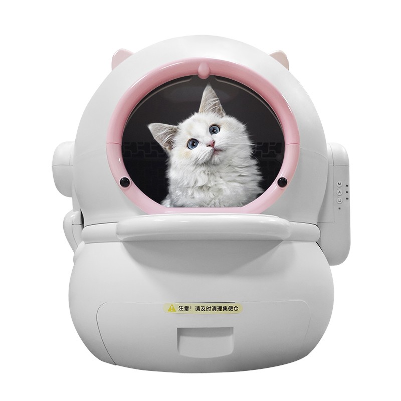 App Control Cat Litter Box Supplier - Electronic Self Cleaning Semi-closed Petfessor