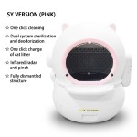 Automatic Cat Litter Box Supplier - Luxury Large Smart Self Cleaning App Control