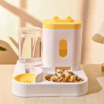 Automatic Pet Feeder Factory - New Arrival Product Gravity Self Feeder Indoor