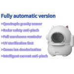 Smart Cat Litter Box Manufacturer - New Trending Negative Ion Deodorization UV