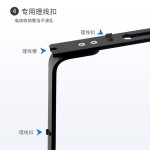 Aquarium Light Holder Factory - Adjustable Rack Support LED Lamp