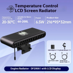 Fish Tank Cooling Device Supplier - Silent Automatic Temperature Control