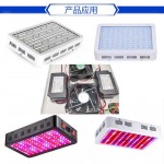 LED Power Supply Supplier - 30-70W Constant Current Driver