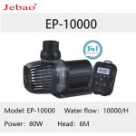 Aquarium Submersible Pump Manufacturer - 2023 Jebao Smart WiFi Control
