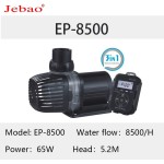 Aquarium Submersible Pump Manufacturer - 2023 Jebao Smart WiFi Control