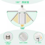 Foldable Grow Light Supplier - 48W E27 Succulent Flower Vegetable